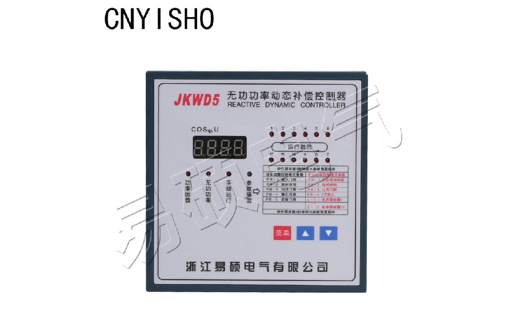 JKWD5無功功率動態(tài)補償控制器