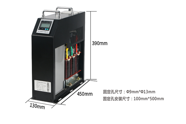 抗諧波抑制電容器尺寸.jpg